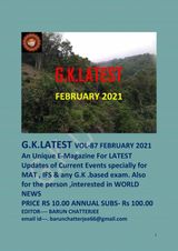 February 2021
