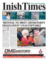 Wednesday 31st October 2018