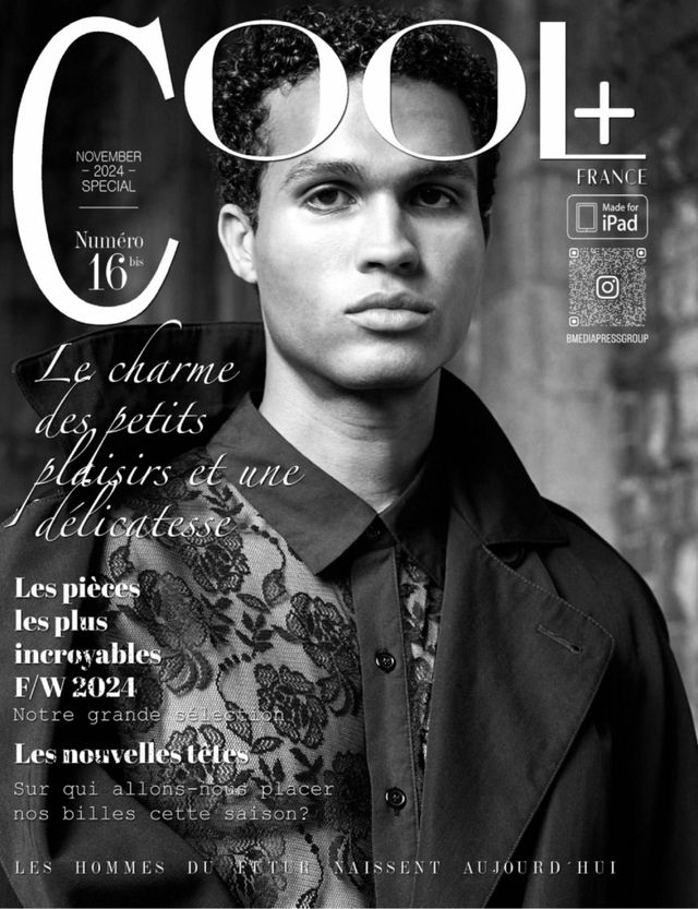 Cool France
