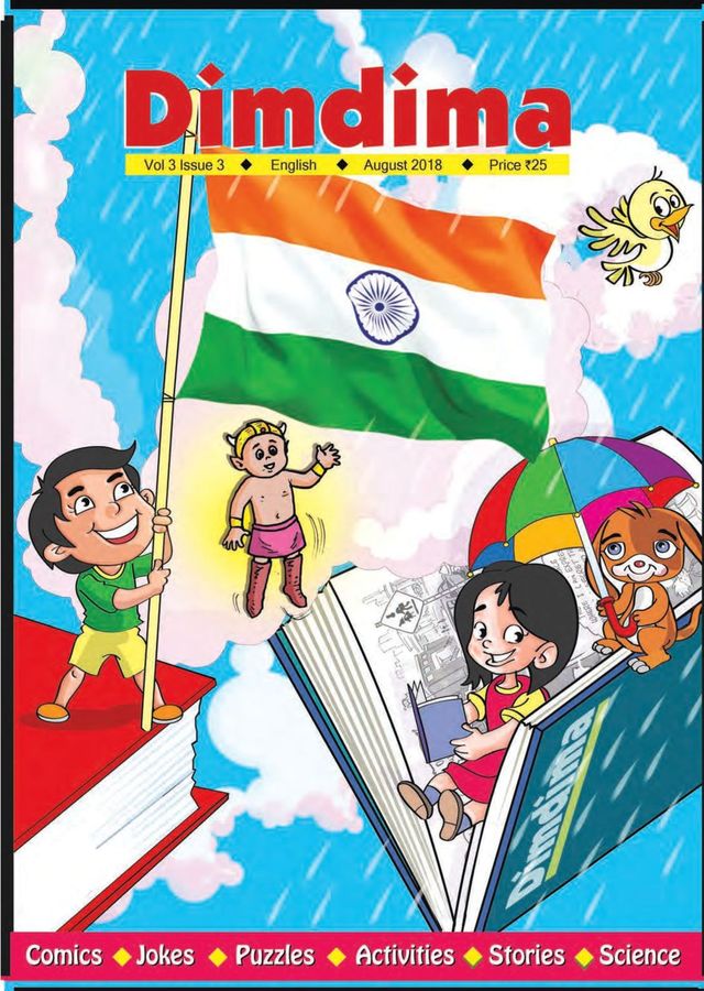 Magzter GOLDで無制限に