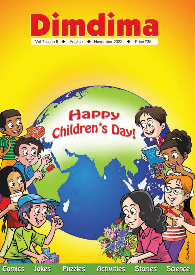 Magzter GOLDで無制限に