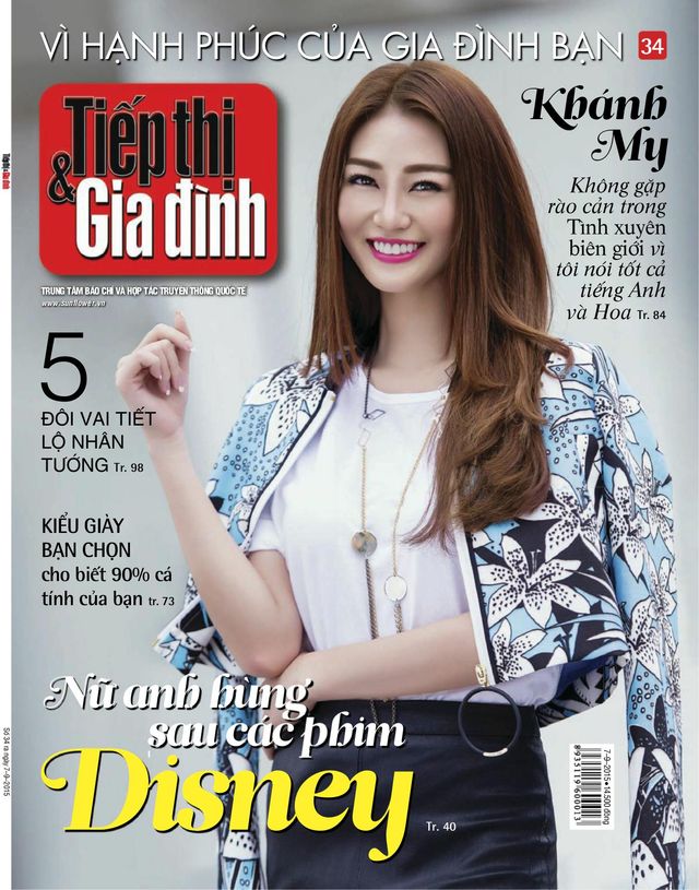 Tiếp Thị & Gia Đình.