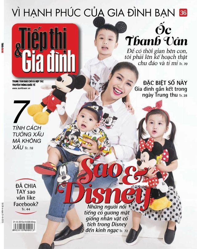 Tiếp Thị & Gia Đình.