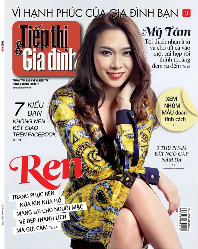 Tiếp Thị & Gia Đình.