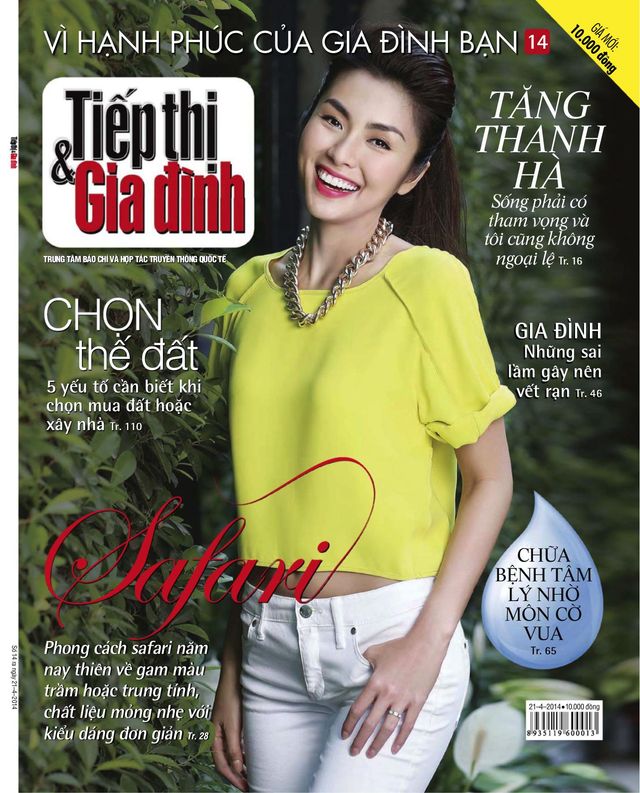 Tiếp Thị & Gia Đình.