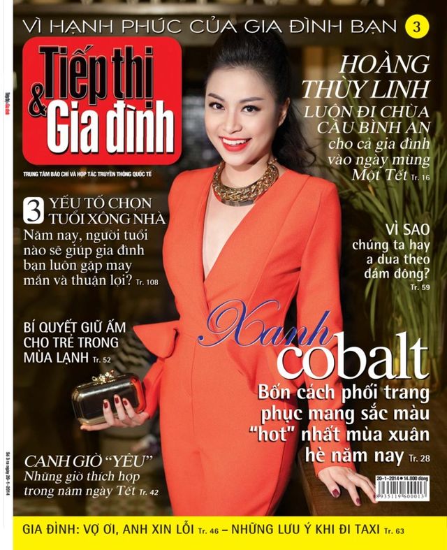 Tiếp Thị & Gia Đình.