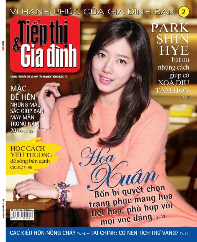 Tiếp Thị & Gia Đình.