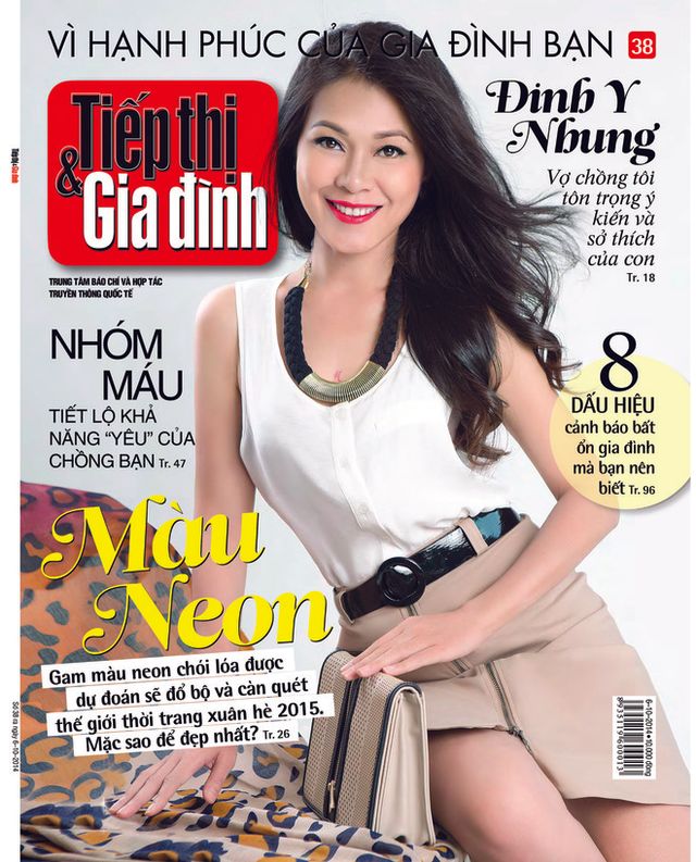 Tiếp Thị & Gia Đình.