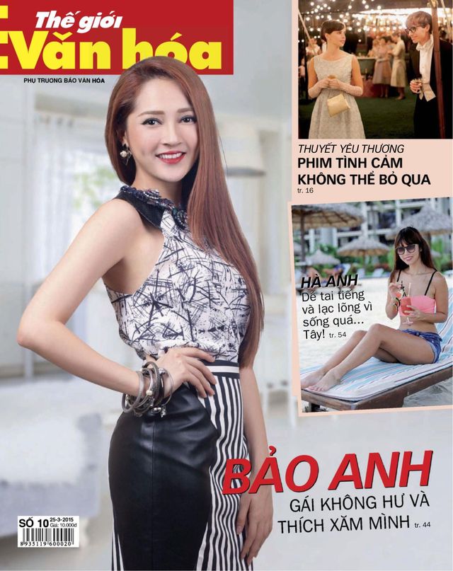 Thế Giới Văn Hóa