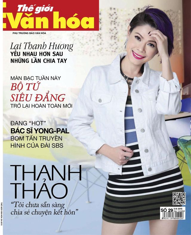 Thế Giới Văn Hóa