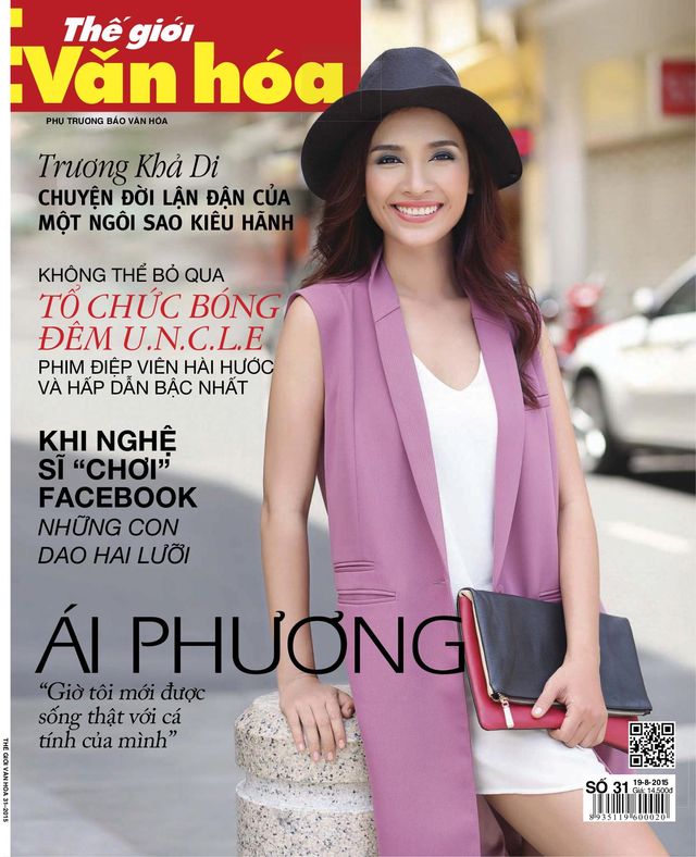 Thế Giới Văn Hóa
