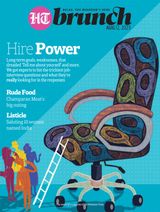 August 12, 2023