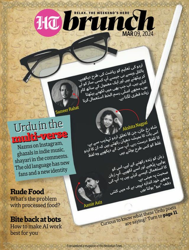 Go Unlimited with Magzter GOLD