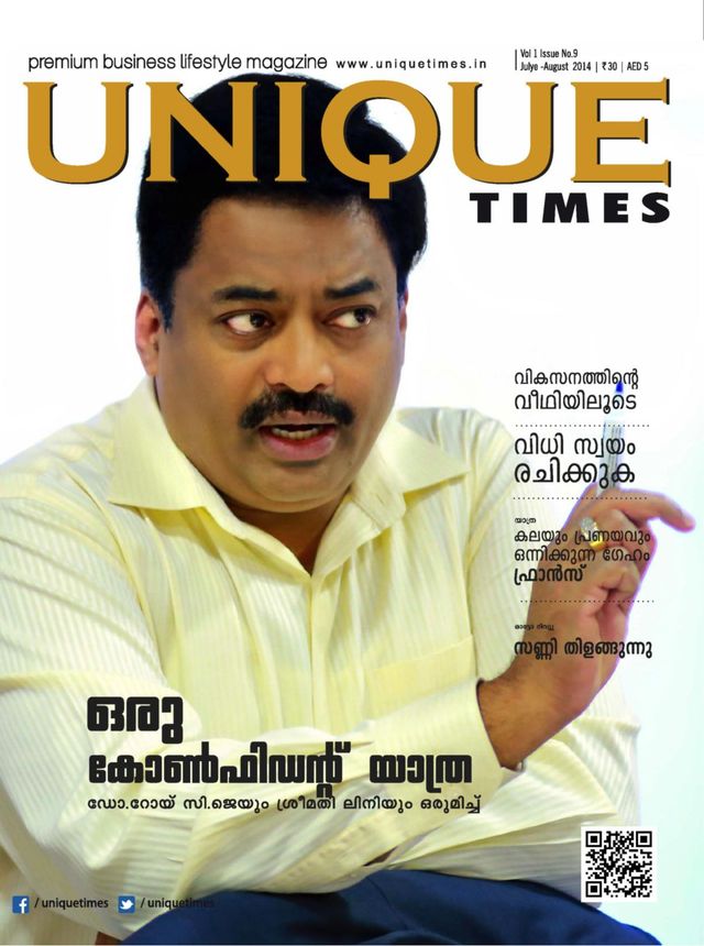 Gå ubegrenset med Magzter GOLD