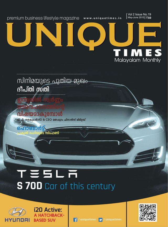 Go Unlimited with Magzter GOLD