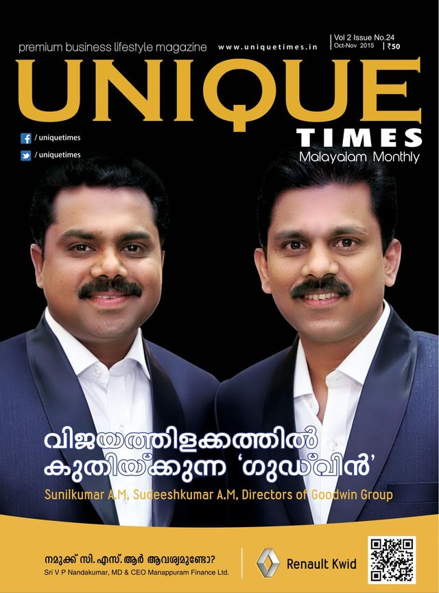 Unique Times Malayalam