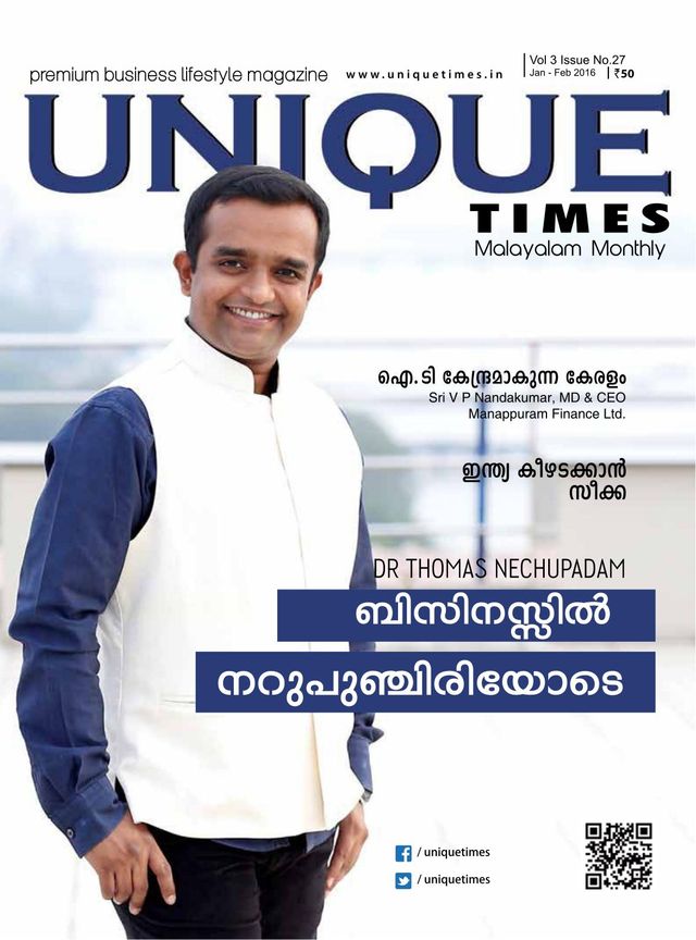 Go Unlimited with Magzter GOLD