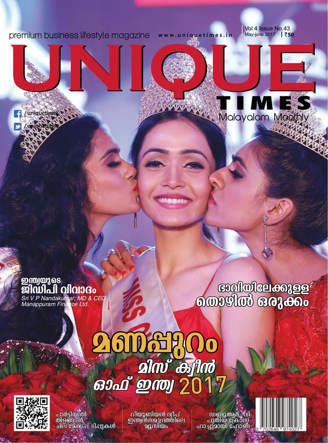 Go Unlimited with Magzter GOLD