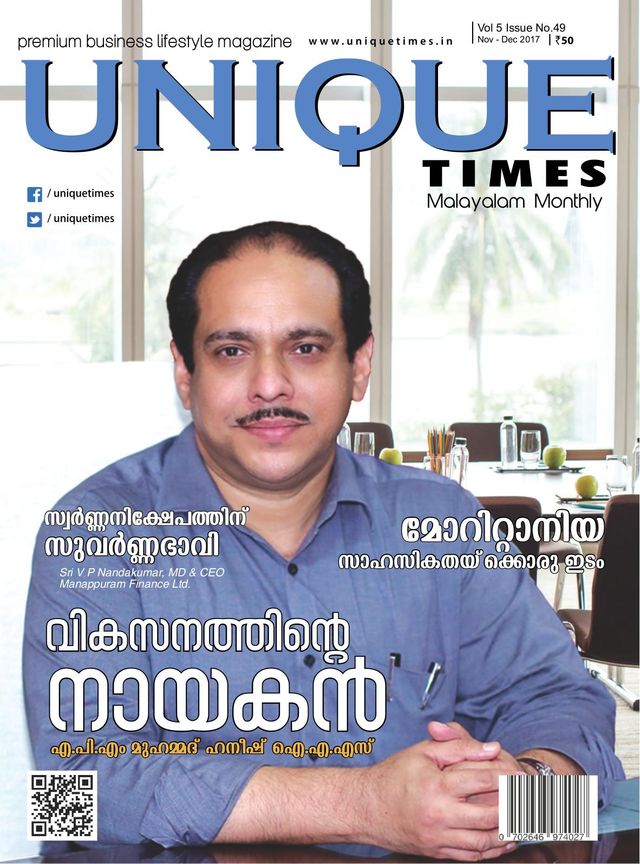 Go Unlimited with Magzter GOLD