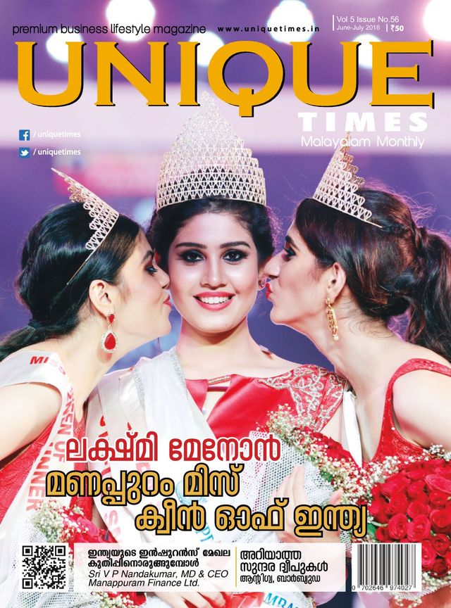 Gå ubegrenset med Magzter GOLD