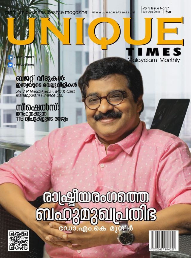 Go Unlimited with Magzter GOLD