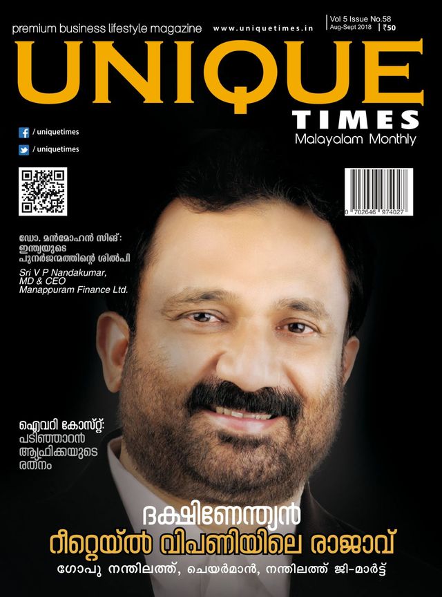 Go Unlimited with Magzter GOLD