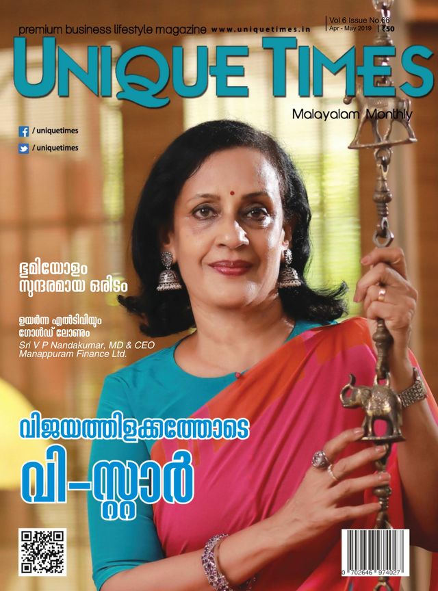 Gå ubegrenset med Magzter GOLD