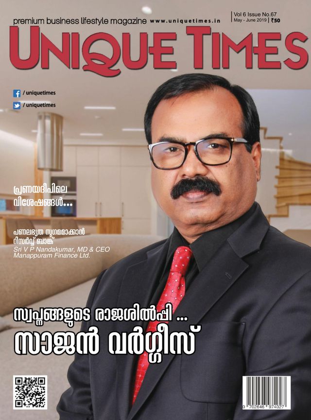 Go Unlimited with Magzter GOLD