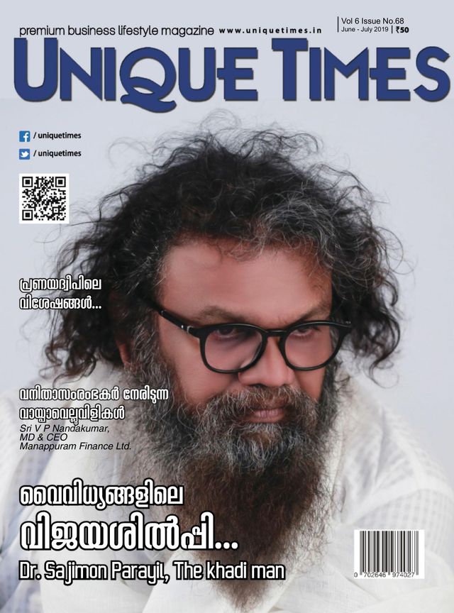 Unique Times Malayalam
