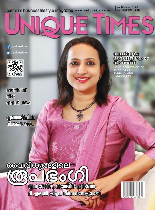 Gå ubegrenset med Magzter GOLD