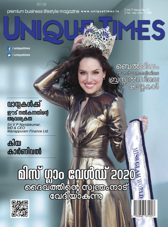 Unique Times Malayalam