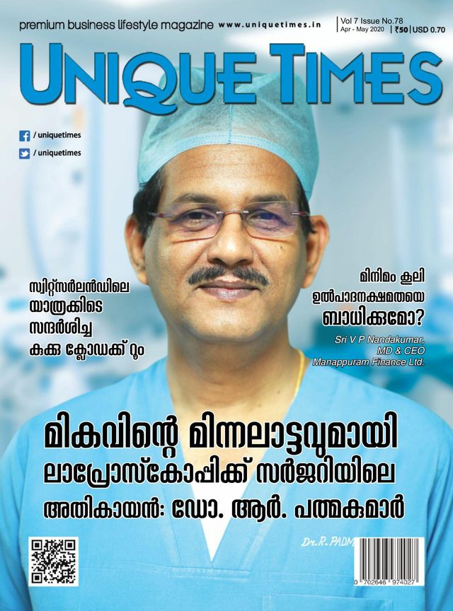 Unique Times Malayalam