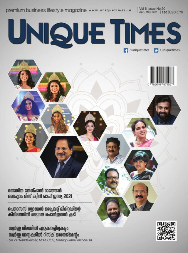 Unique Times Malayalam
