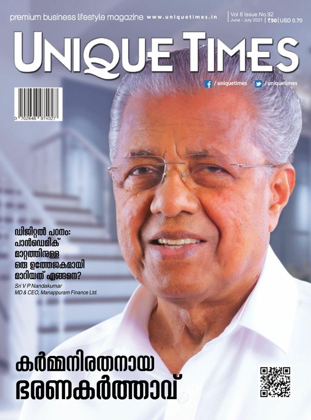 Unique Times Malayalam
