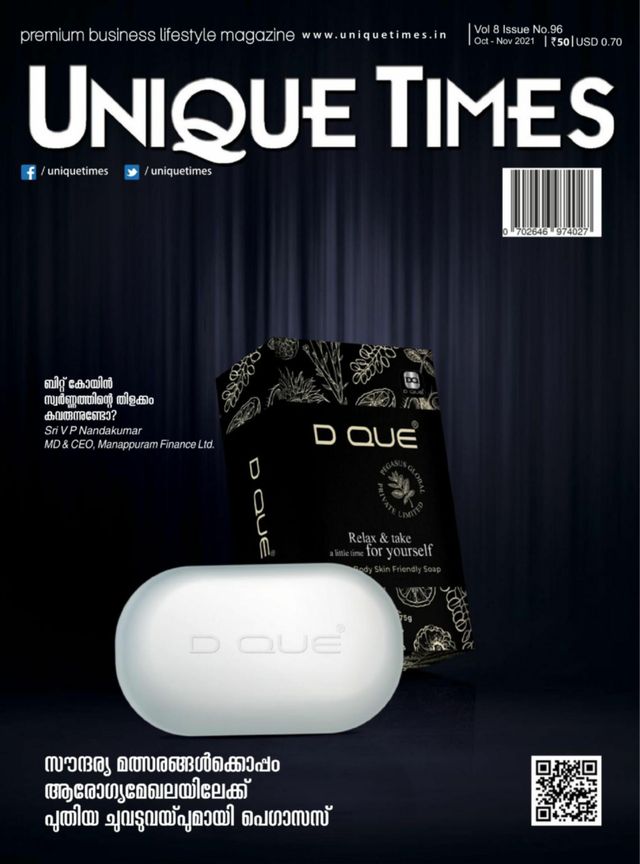 Unique Times Malayalam