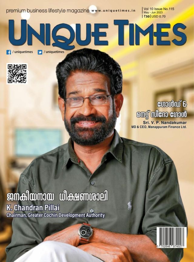 Unique Times Malayalam