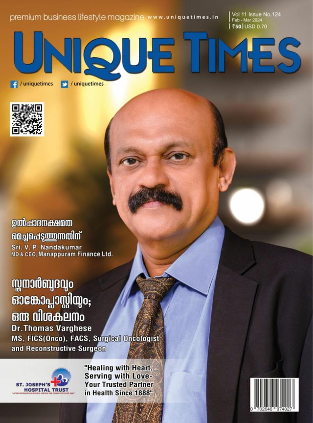 Unique Times Malayalam