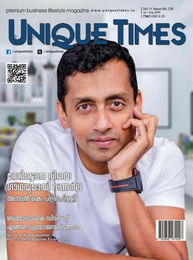 Unique Times Malayalam
