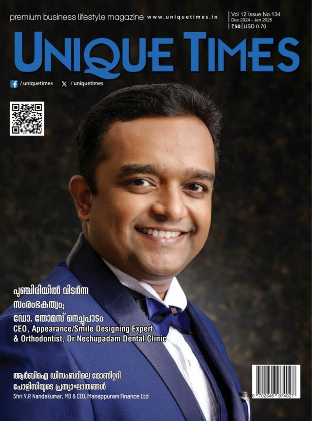 Unique Times Malayalam