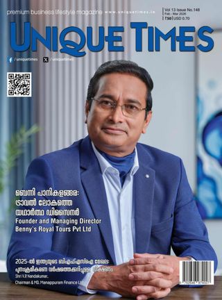 Unique Times Malayalam