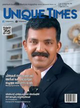 Unique Times Malayalam