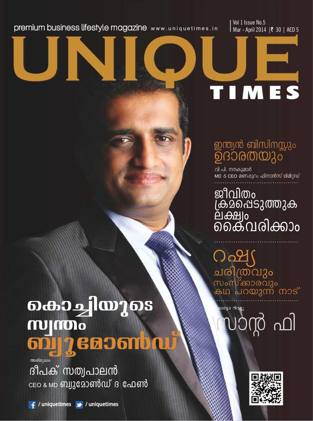 Go Unlimited with Magzter GOLD