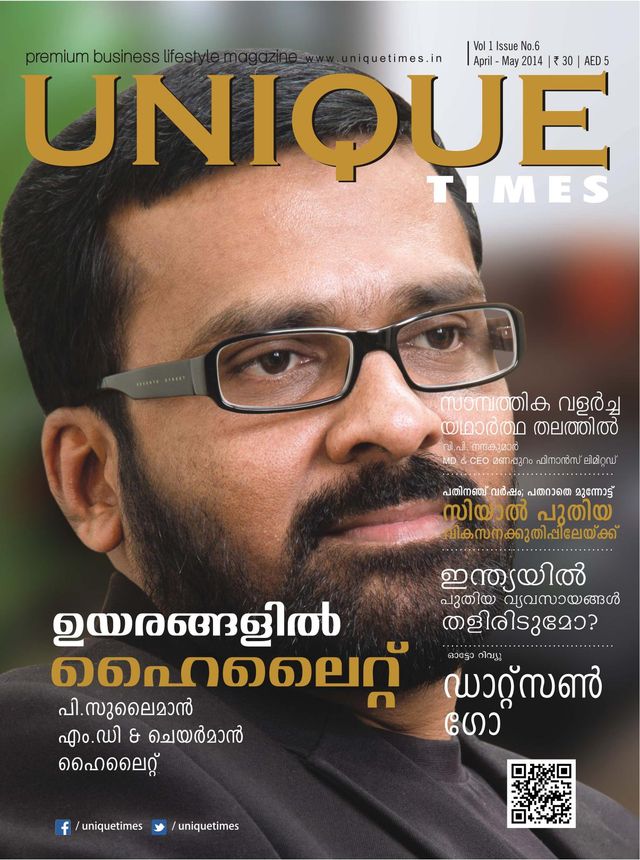 Gå ubegrenset med Magzter GOLD