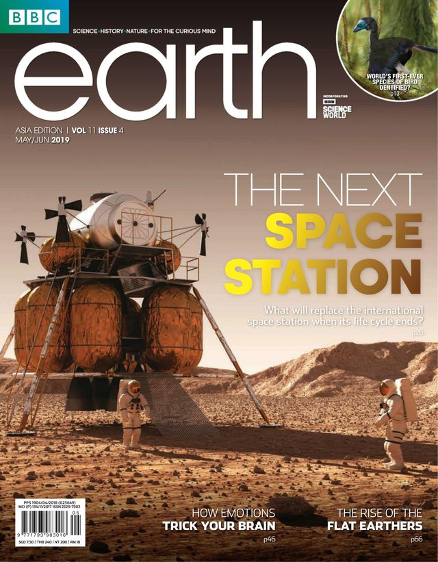 BBC Earth