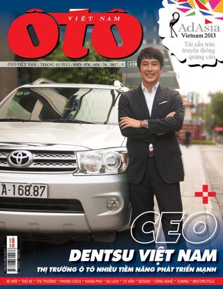 Oto Vietnam - July 2014 Oto Vietnam Cover - July 2014 Edition