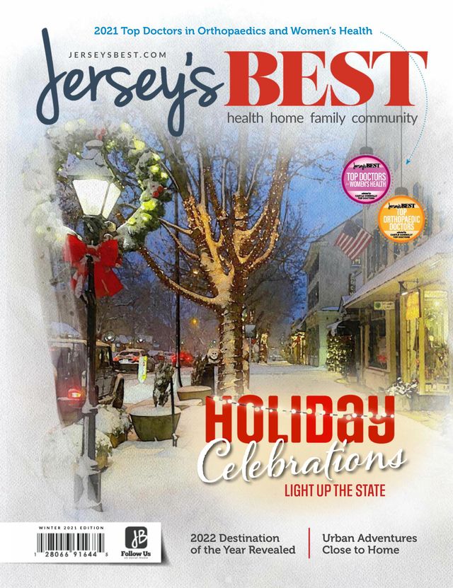 मैगज़्टर गोल्ड के साथ असीमित हो जाओ