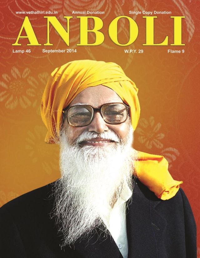 Anboli