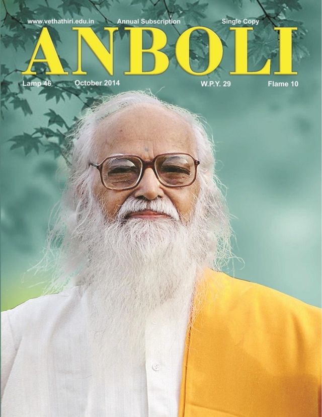 Anboli