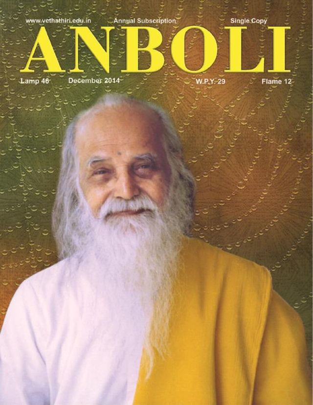 Anboli