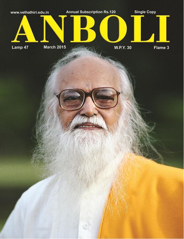 Anboli